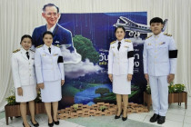 พิธีวางพานพุ่มดอกไม้สดเนื่องในวันพระบิดาแห่งฝนหลวง พารามิเตอร์รูปภาพ 3