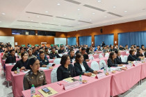 ประชุมใหญ่สามัญประจำปีสหกรณ์ออมทรัพย์ตำรวจเพชรบุรี จำกัด พารามิเตอร์รูปภาพ 4