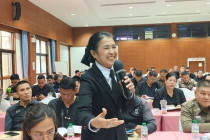 ประชุมใหญ่สามัญประจำปีสหกรณ์ออมทรัพย์ตำรวจเพชรบุรี จำกัด พารามิเตอร์รูปภาพ 9