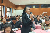 ประชุมใหญ่สามัญประจำปีสหกรณ์ออมทรัพย์ตำรวจเพชรบุรี จำกัด พารามิเตอร์รูปภาพ 1