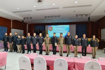 ประชุมใหญ่สามัญประจำปีสหกรณ์ออมทรัพย์ตำรวจเพชรบุรี จำกัด พารามิเตอร์รูปภาพ 2