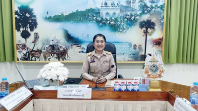 การประชุมบุคลากรสำนักงานสหกรณ์จังหวัดเพชรบุรี พารามิเตอร์รูปภาพ 1