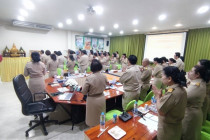 การประชุมบุคลากรสำนักงานสหกรณ์จังหวัดเพชรบุรี พารามิเตอร์รูปภาพ 3