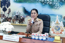 การประชุมบุคลากรสำนักงานสหกรณ์จังหวัดเพชรบุรี พารามิเตอร์รูปภาพ 4