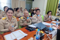 การประชุมบุคลากรสำนักงานสหกรณ์จังหวัดเพชรบุรี พารามิเตอร์รูปภาพ 5