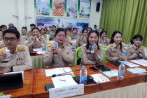 การประชุมบุคลากรสำนักงานสหกรณ์จังหวัดเพชรบุรี พารามิเตอร์รูปภาพ 7