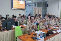 การประชุมบุคลากรสำนักงานสหกรณ์จังหวัดเพชรบุรี พารามิเตอร์รูปภาพ 10