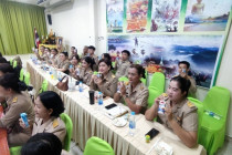 การประชุมบุคลากรสำนักงานสหกรณ์จังหวัดเพชรบุรี พารามิเตอร์รูปภาพ 12