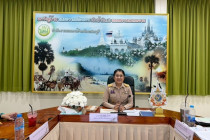 ประชุมชี้แจงแนวทางการดำเนินการตามแนวทางการใช้เครื่องมือ ... พารามิเตอร์รูปภาพ 2