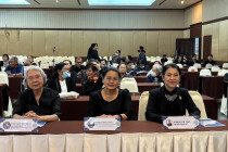 ประชุมใหญ่สามัญประจำปี สหกรณ์ออมทรัพย์สาธารณสุขเพชรบุรี ... พารามิเตอร์รูปภาพ 2