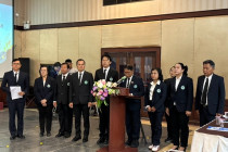 ประชุมใหญ่สามัญประจำปี สหกรณ์ออมทรัพย์สาธารณสุขเพชรบุรี ... พารามิเตอร์รูปภาพ 3