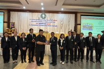 ประชุมใหญ่สามัญประจำปี สหกรณ์ออมทรัพย์สาธารณสุขเพชรบุรี ... พารามิเตอร์รูปภาพ 5