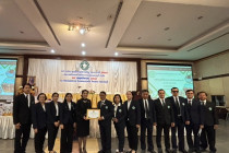 ประชุมใหญ่สามัญประจำปี สหกรณ์ออมทรัพย์สาธารณสุขเพชรบุรี ... พารามิเตอร์รูปภาพ 8