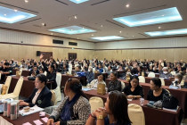 ประชุมใหญ่สามัญประจำปี สหกรณ์ออมทรัพย์สาธารณสุขเพชรบุรี ... พารามิเตอร์รูปภาพ 10