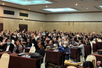 ประชุมใหญ่สามัญประจำปี สหกรณ์ออมทรัพย์สาธารณสุขเพชรบุรี ... พารามิเตอร์รูปภาพ 11