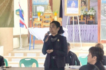 ประชุมใหญ่สามัญประจำปีสหกรณ์การเกษตรหุบกะพง จำกัด พารามิเตอร์รูปภาพ 1