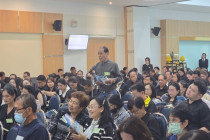 ประชุมใหญ่สามัญประจำปีสหกรณ์ออมทรัพย์ครูเพชรบุรี จำกัด พารามิเตอร์รูปภาพ 7