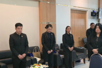 ประชุมใหญ่สามัญประจำปีสหกรณ์ออมทรัพย์ครูเพชรบุรี จำกัด พารามิเตอร์รูปภาพ 14