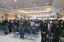 ประชุมใหญ่สามัญประจำปีสหกรณ์ออมทรัพย์ครูเพชรบุรี จำกัด พารามิเตอร์รูปภาพ 16