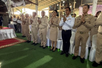 ร่วมติดตามการดำเนินงานโครงการอันเนื่องมาจากพระราชดำริ พารามิเตอร์รูปภาพ 9