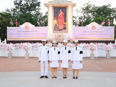 กิจกรรมเฉลิมพระเกียรติ พารามิเตอร์รูปภาพ 1