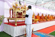 กิจกรรมเฉลิมพระเกียรติ พารามิเตอร์รูปภาพ 2