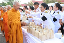 กิจกรรมเฉลิมพระเกียรติ พารามิเตอร์รูปภาพ 4