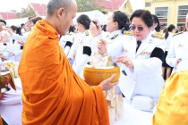 กิจกรรมเฉลิมพระเกียรติ พารามิเตอร์รูปภาพ 5