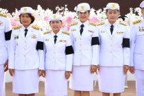 กิจกรรมเฉลิมพระเกียรติ พารามิเตอร์รูปภาพ 8