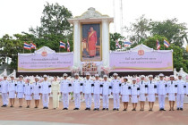กิจกรรมเฉลิมพระเกียรติ พารามิเตอร์รูปภาพ 11