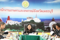 ประชุมคณะอนุกรรมการพัฒนาการเกษตรและสหกรณ์ระดับจังหวัด พารามิเตอร์รูปภาพ 1
