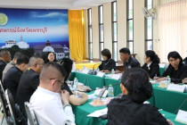ประชุมคณะอนุกรรมการพัฒนาการเกษตรและสหกรณ์ระดับจังหวัด พารามิเตอร์รูปภาพ 4