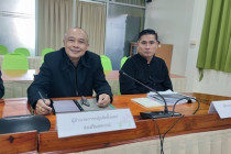 ประชุมหารือการขับเคลื่อนการดำเนินงาน พารามิเตอร์รูปภาพ 3