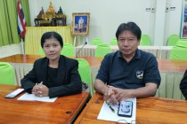 ประชุมหารือการขับเคลื่อนการดำเนินงาน พารามิเตอร์รูปภาพ 4