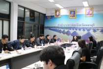 ประชุมคณะทำงานดำเนินการจัดตลาดนัดข้าวเปลือก พารามิเตอร์รูปภาพ 5