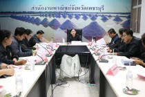 ประชุมคณะทำงานดำเนินการจัดตลาดนัดข้าวเปลือก พารามิเตอร์รูปภาพ 7