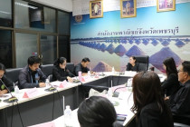 ประชุมคณะทำงานดำเนินการจัดตลาดนัดข้าวเปลือก พารามิเตอร์รูปภาพ 14