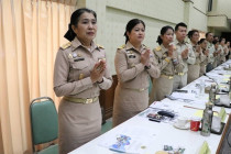 ประชุมคณะกรมการจังหวัดและหัวหน้าส่วนราชการจังหวัดเพชรบุรี พารามิเตอร์รูปภาพ 4