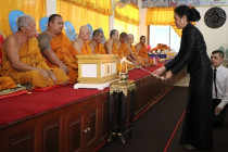 บำเพ็ญกุศล ห้วง 100 วัน แห่งการสวรรคต พารามิเตอร์รูปภาพ 3