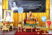 บำเพ็ญกุศล ห้วง 100 วัน แห่งการสวรรคต พารามิเตอร์รูปภาพ 17