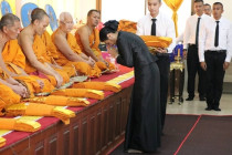 บำเพ็ญกุศล ห้วง 100 วัน แห่งการสวรรคต พารามิเตอร์รูปภาพ 21