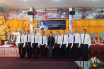 บำเพ็ญกุศล ห้วง 100 วัน แห่งการสวรรคต พารามิเตอร์รูปภาพ 30