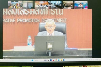 ประชุมชี้แจงแนวทางโครงการปรับโครงสร้างหนี้เกษตรกร พารามิเตอร์รูปภาพ 3
