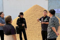 ลงพื้นที่ตรวจสอบฉาง โกดังหรือไซโลเก็บข้าวเปลือก พารามิเตอร์รูปภาพ 1