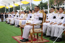 กิจกรรมวันที่ 5 ธันวาคม 2568 พารามิเตอร์รูปภาพ 2