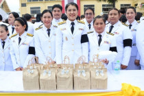 กิจกรรมวันที่ 5 ธันวาคม 2568 พารามิเตอร์รูปภาพ 6