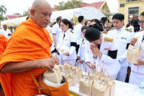 กิจกรรมวันที่ 5 ธันวาคม 2568 พารามิเตอร์รูปภาพ 8