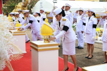 กิจกรรมวันที่ 5 ธันวาคม 2568 พารามิเตอร์รูปภาพ 12