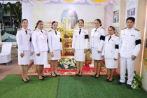 กิจกรรมวันที่ 5 ธันวาคม 2568 พารามิเตอร์รูปภาพ 17