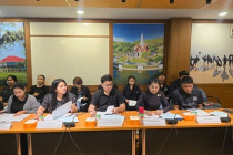 ประชุมคณะกรรมการคลินิกเกษตรเคลื่อนที่ พารามิเตอร์รูปภาพ 4